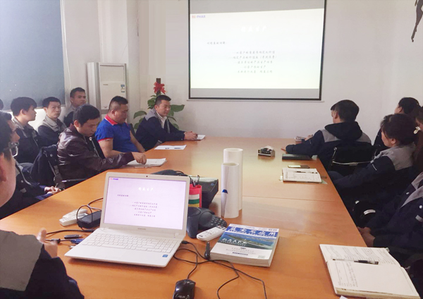 Ruihua technology organizes training to improve product quality