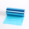 0.05mm transparent PET low silicon release film