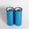 0.05mm transparent PET low silicon release film