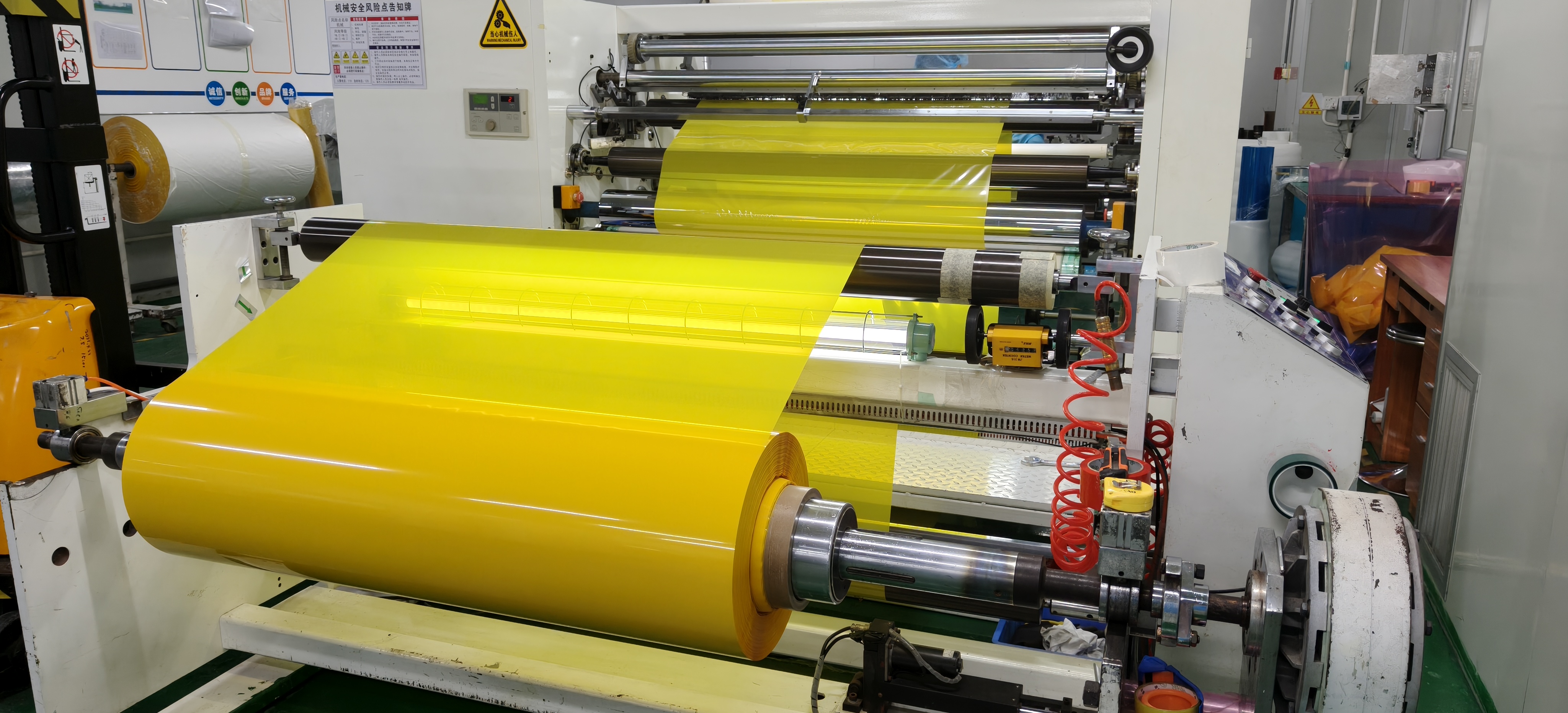 Ruihua Release Film: Making Packaging And Printing More Effortless!