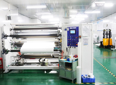Coating Production for polyester film